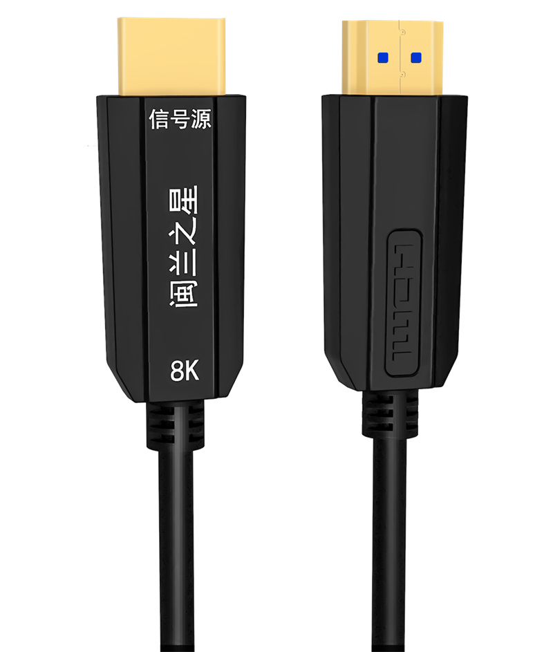 光纤HD8K高清工程线（ML-GXHD-8K)