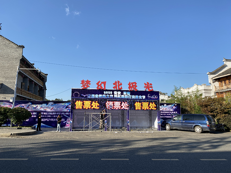 贵州苗族瓮安