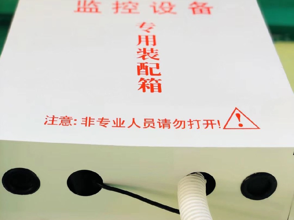 网络维修、布线