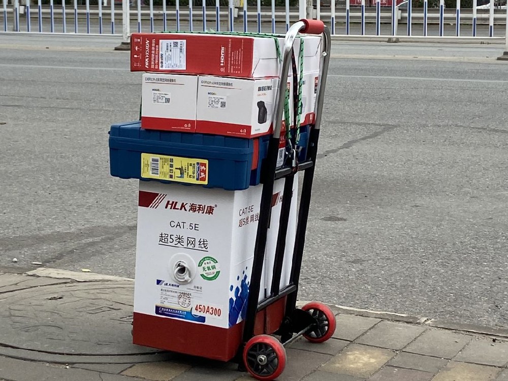 监控