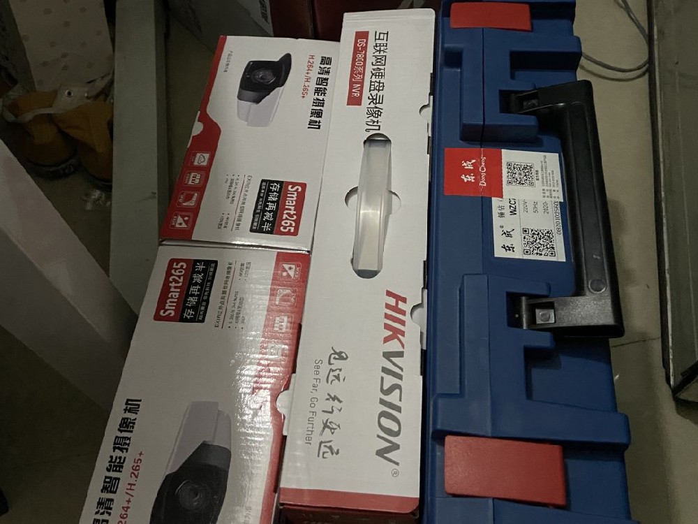 监控