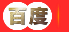晋城市泓辉管业有限公司