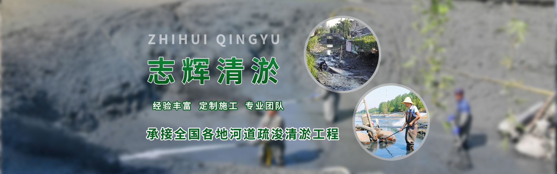 网站建设