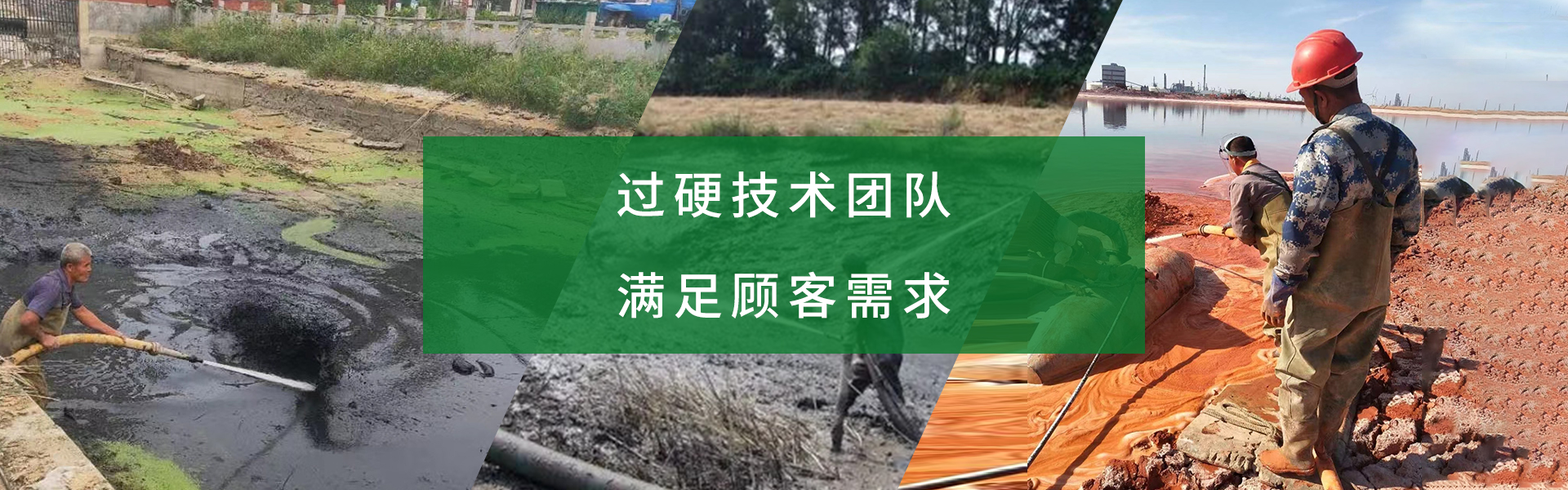 网站建设