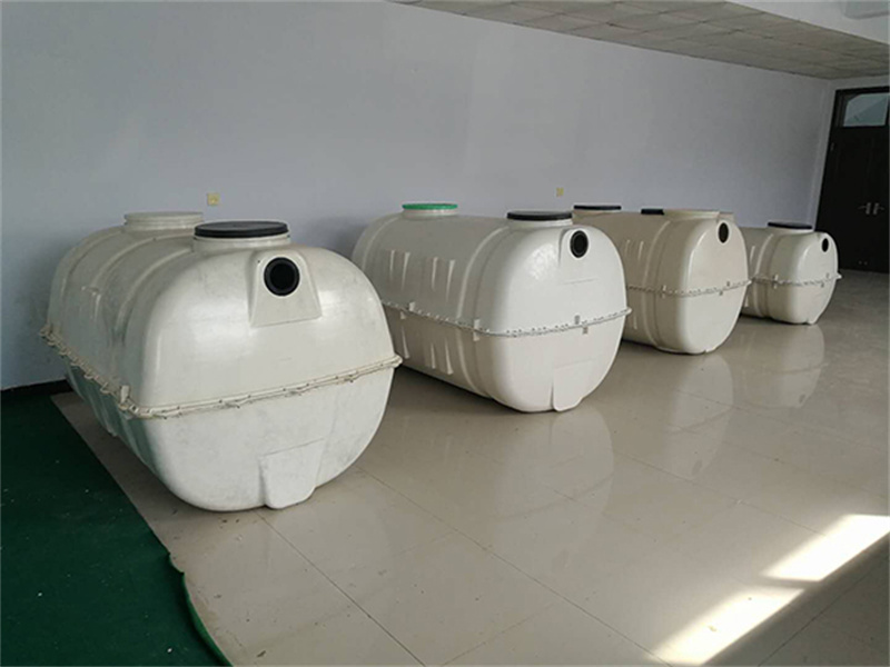 模压化粪池