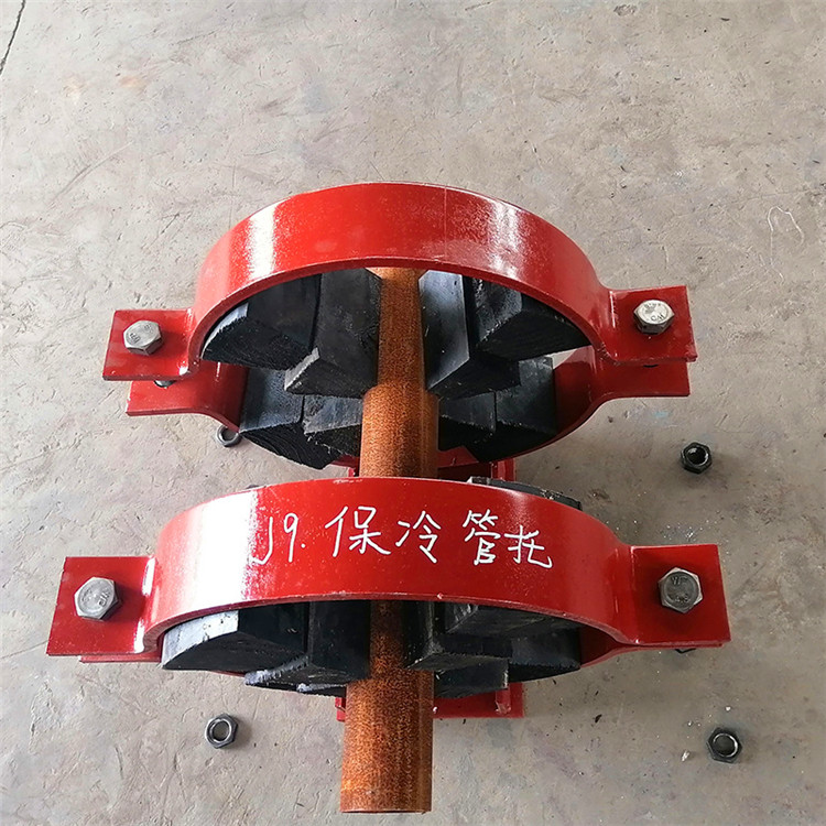 保冷木管托