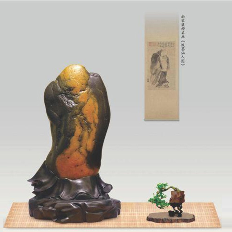 泼墨仙人