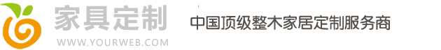 (带手机版数据同步)古典复古木材木门网站源码 门业木业类网站pbootcms模板