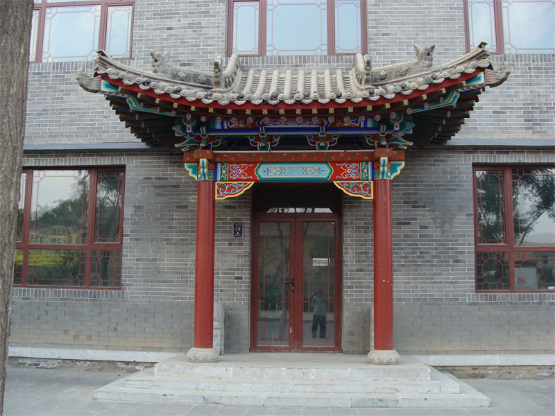 垂花门庭