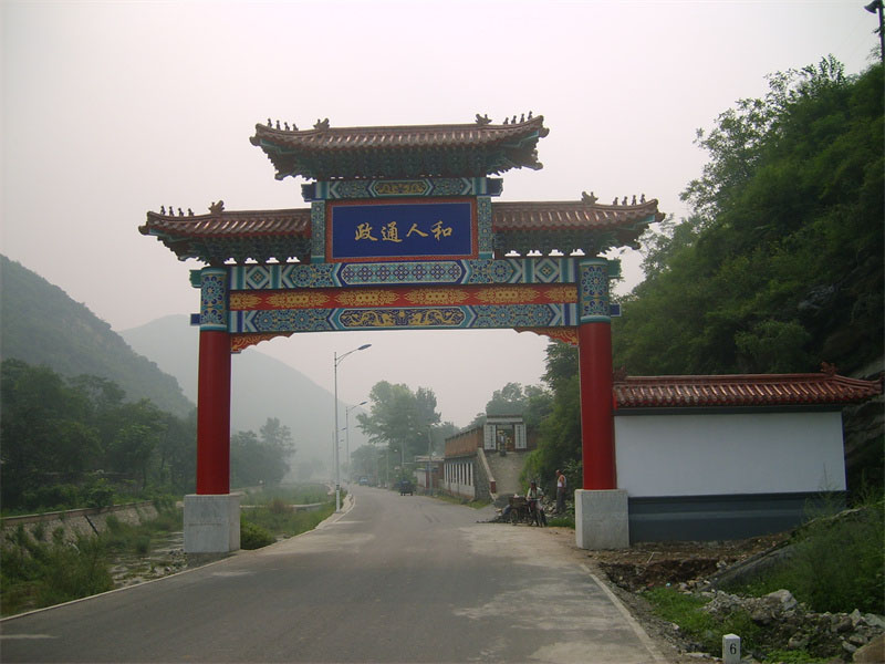 二柱三门楼牌坊