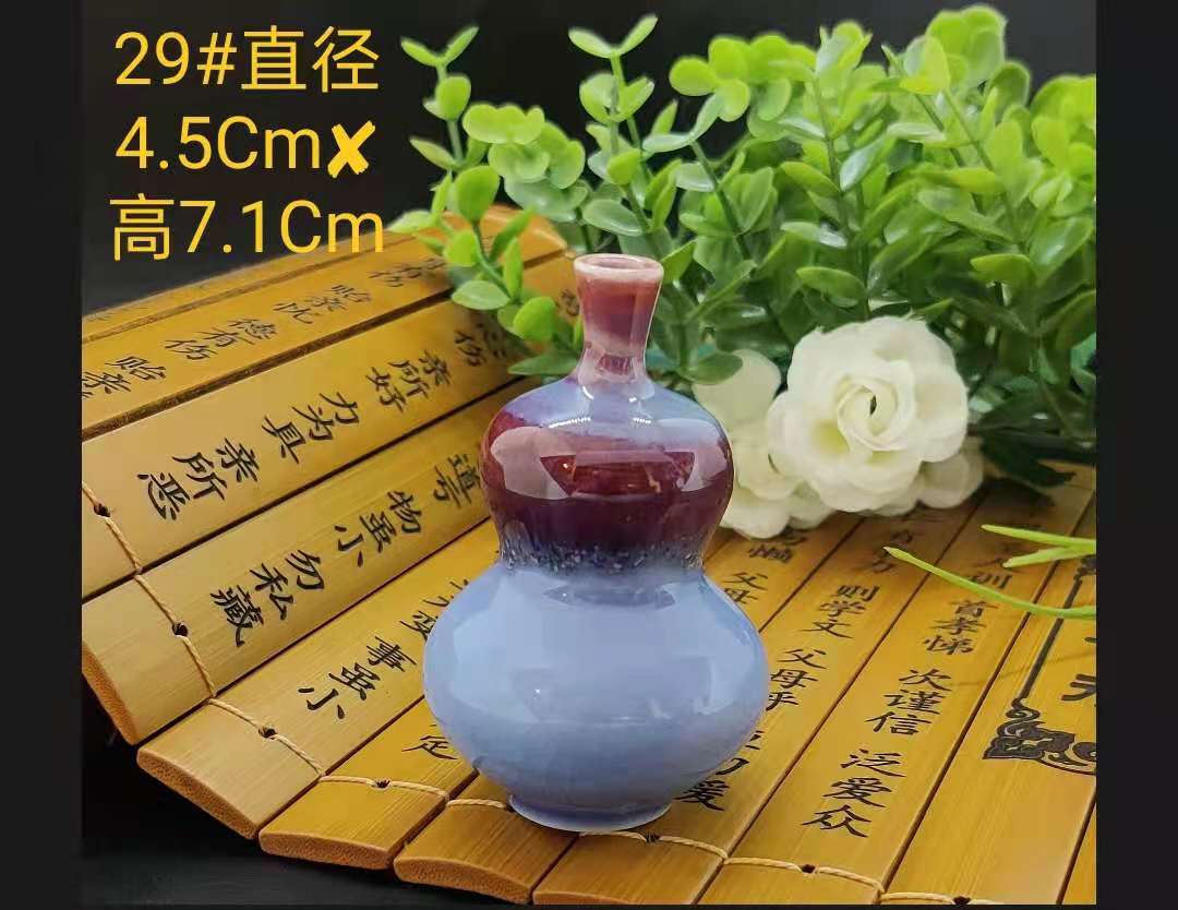 微信图片_20210803112738.jpg