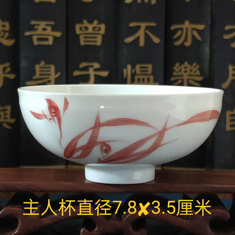 产品展示