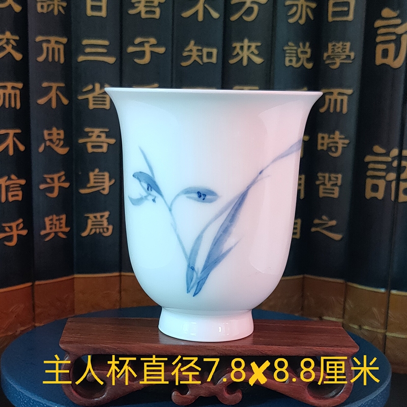 产品展示
