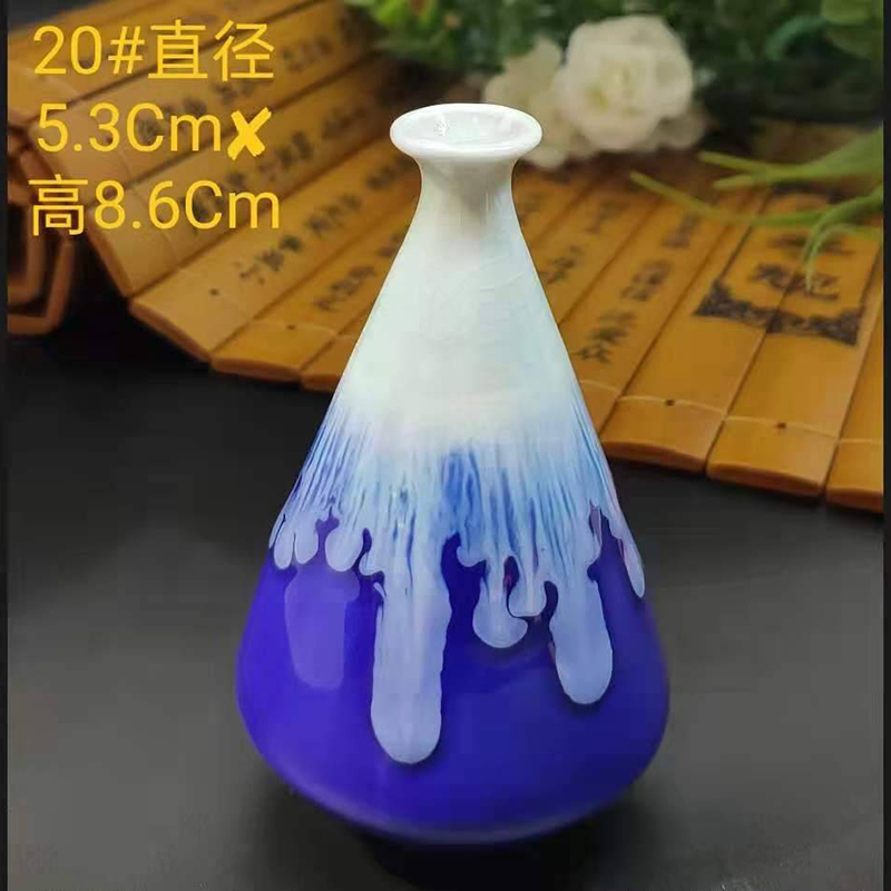 产品展示