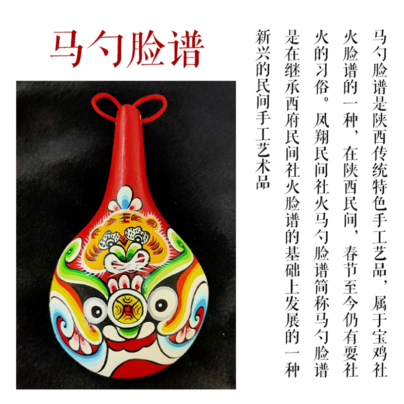 产品展示