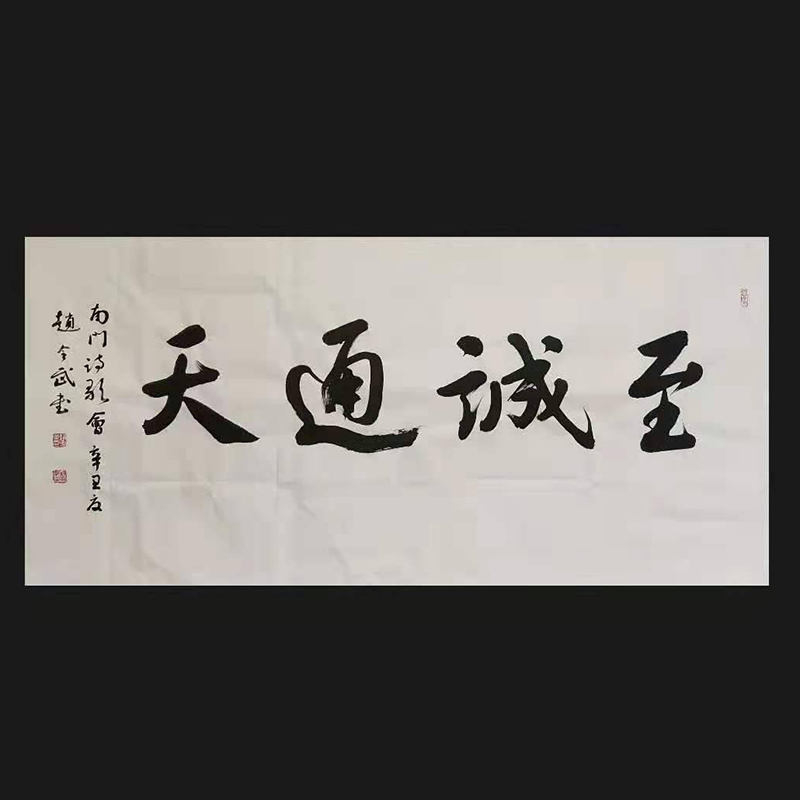 产品展示