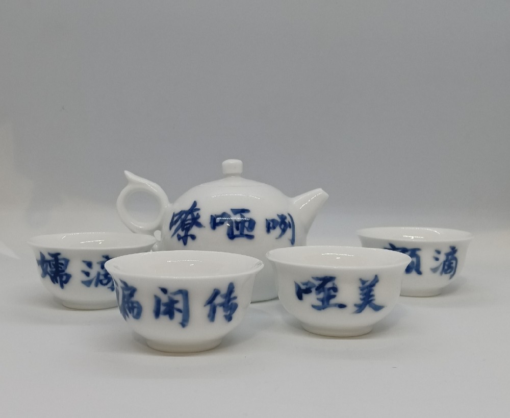 手绘瓷器套装