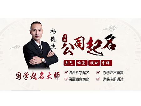 案例展示