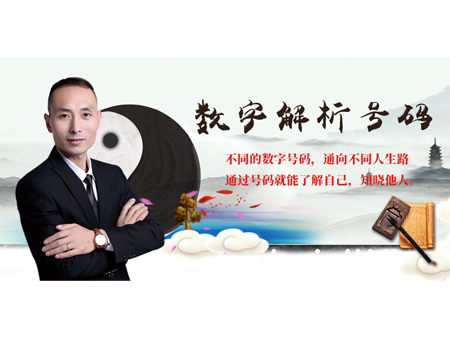 案例展示
