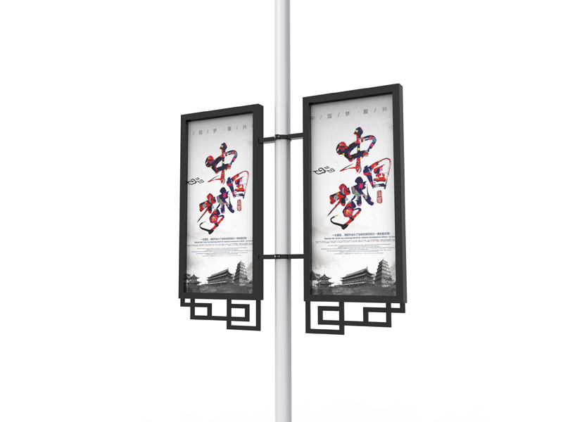 道旗灯箱