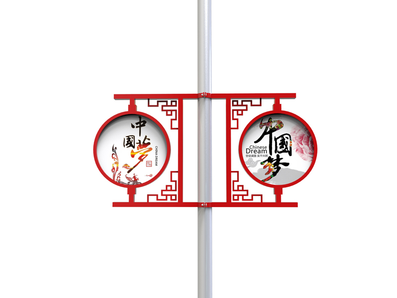 道旗灯箱