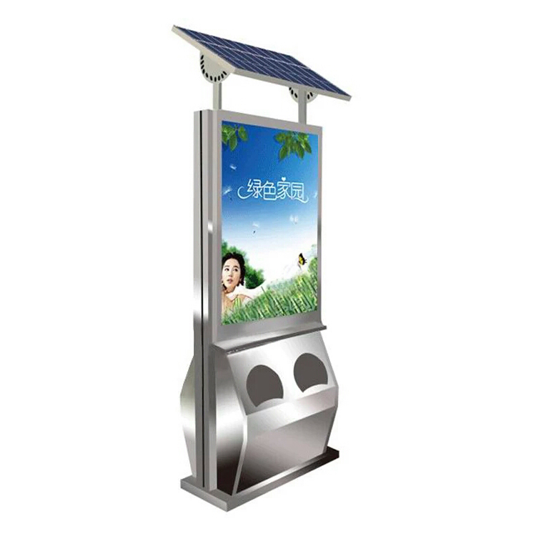 太阳能灯箱