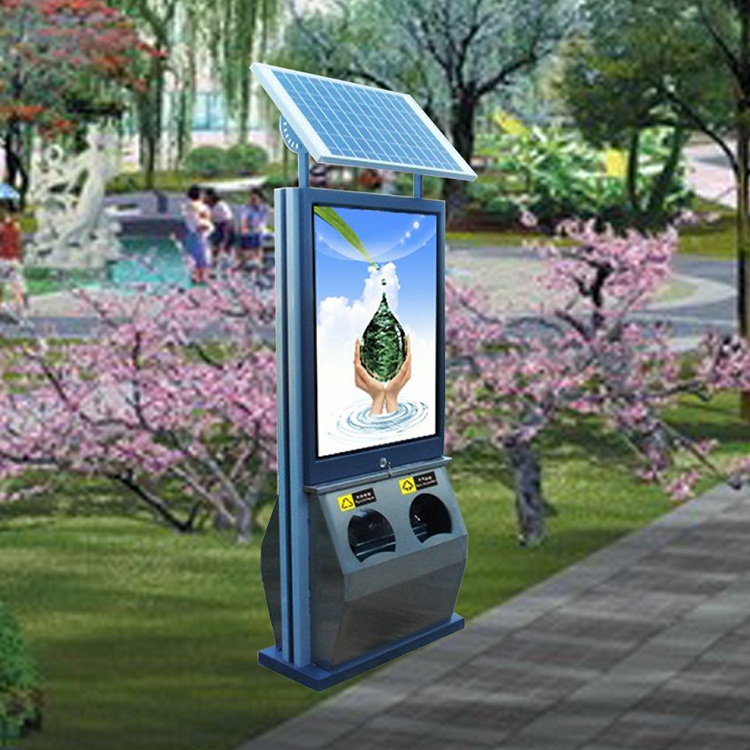 太阳能灯箱