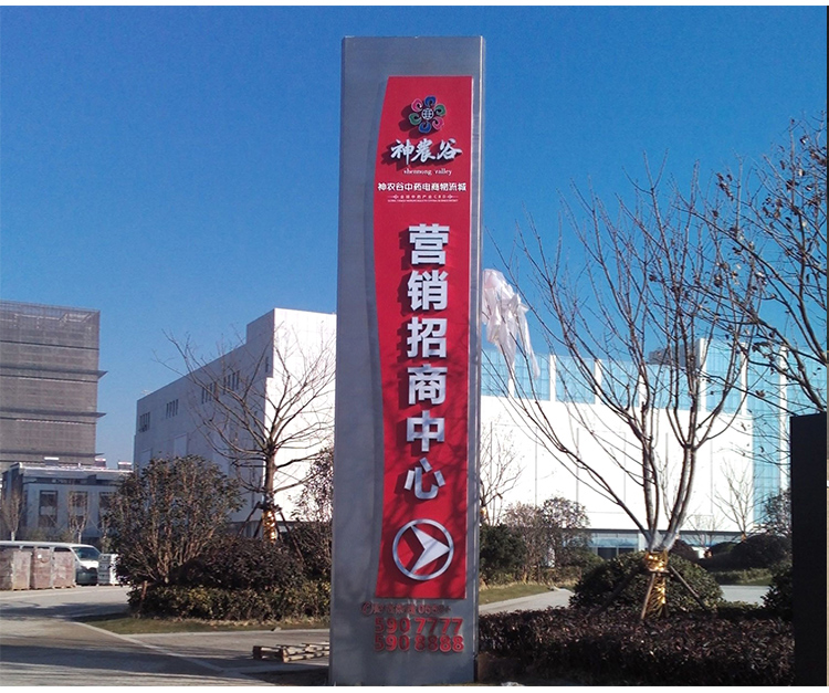 精神堡垒