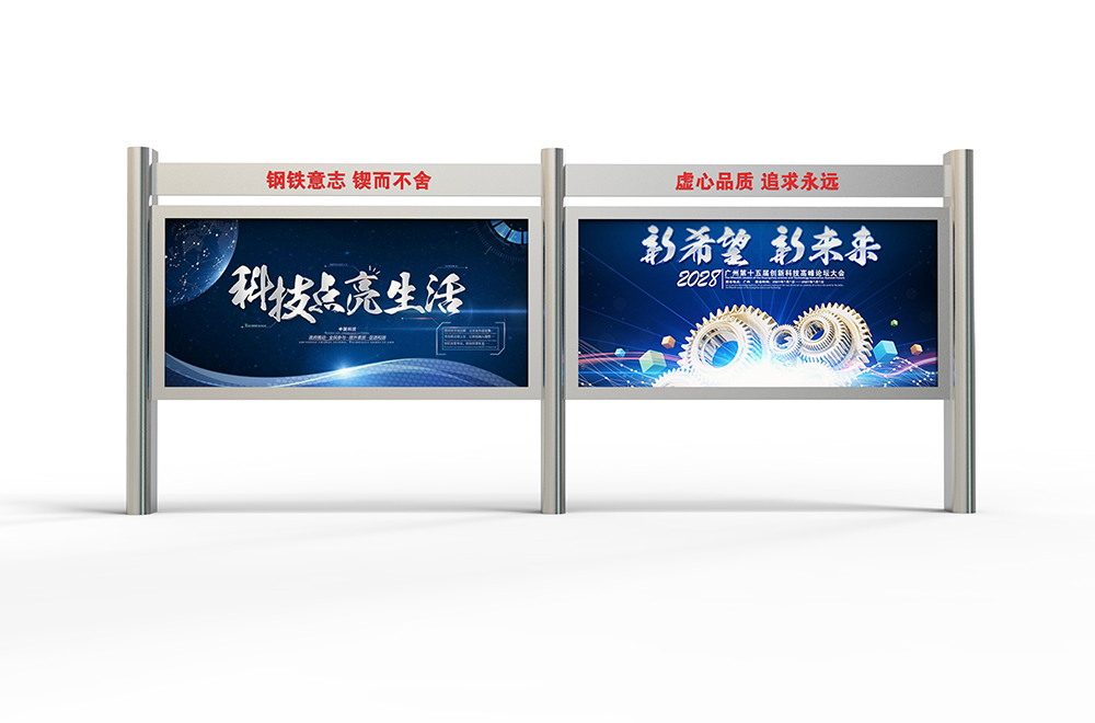 虚心品质追求永远