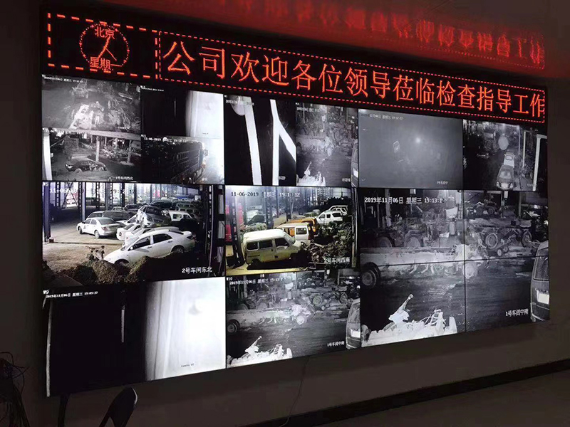 西安某厂监控大屏交付