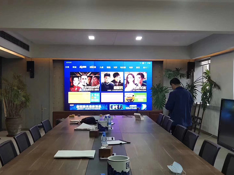 济南某会议室交付