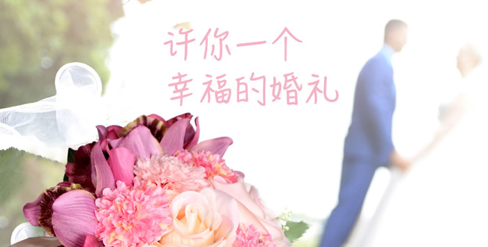选择什么样的手捧花和你最配