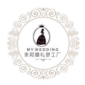 盐城圣邦婚庆服务有限公司