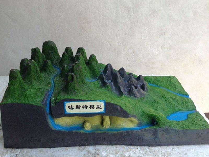 地形模型