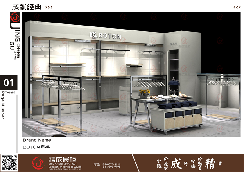 展柜设计展示柜定做生产厂家谈谈企业展厅的装修注意问题