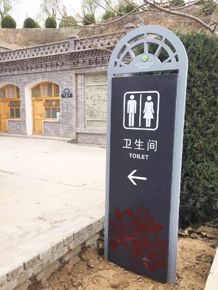 文旅景区
