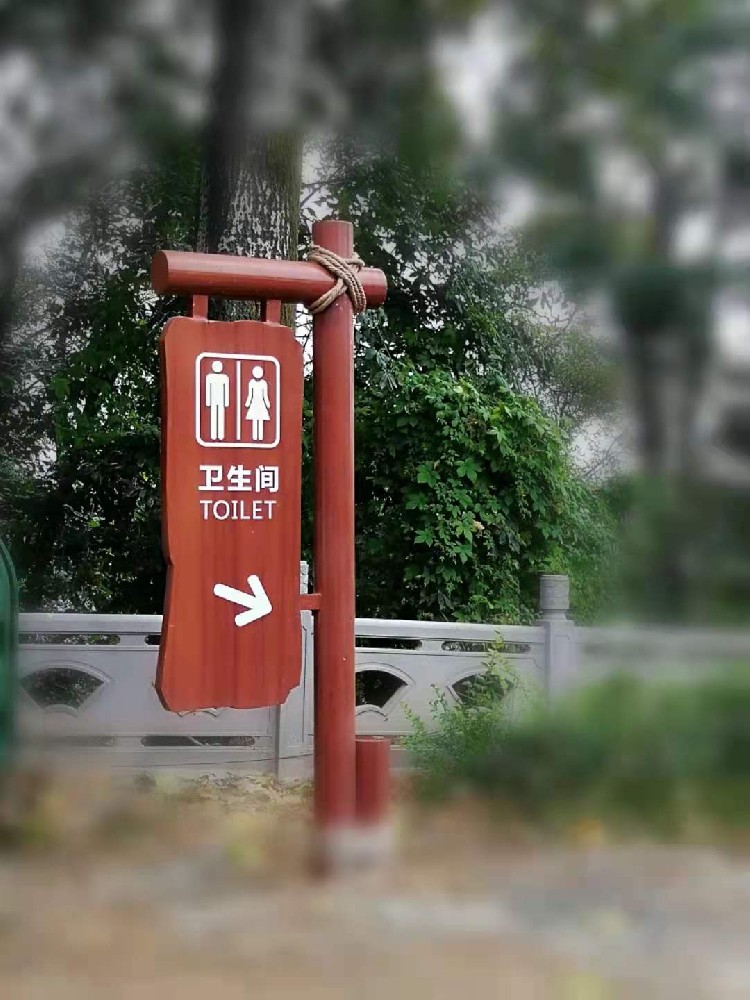 文旅景区