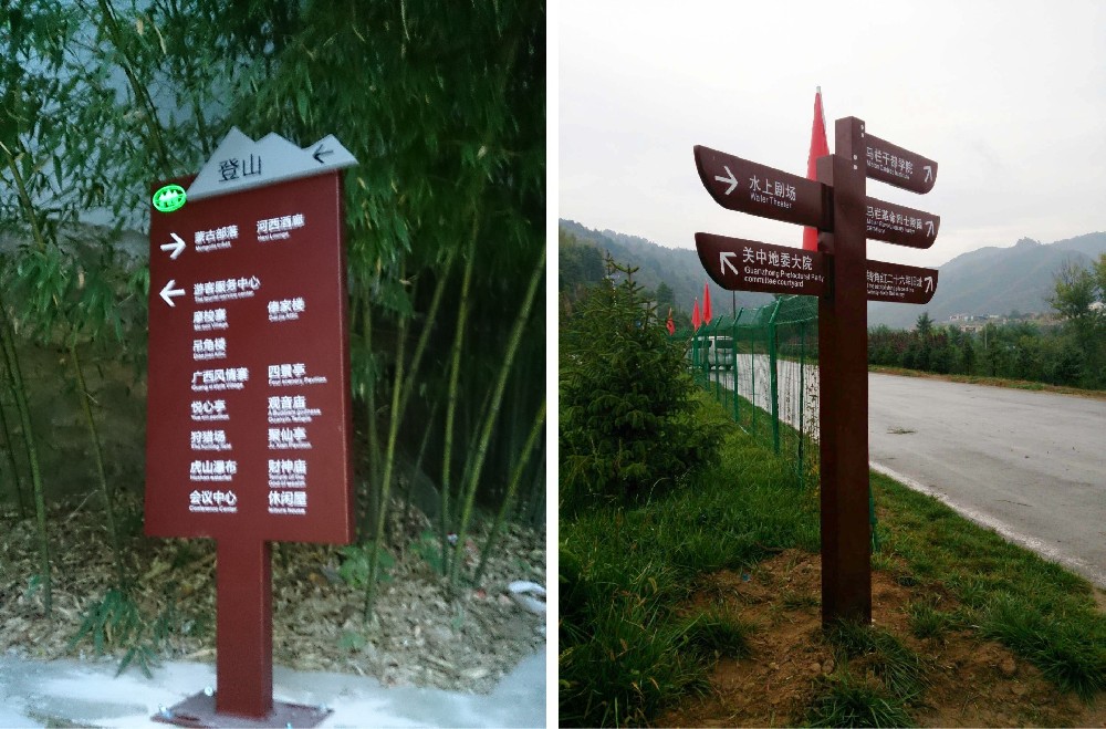 文旅景区