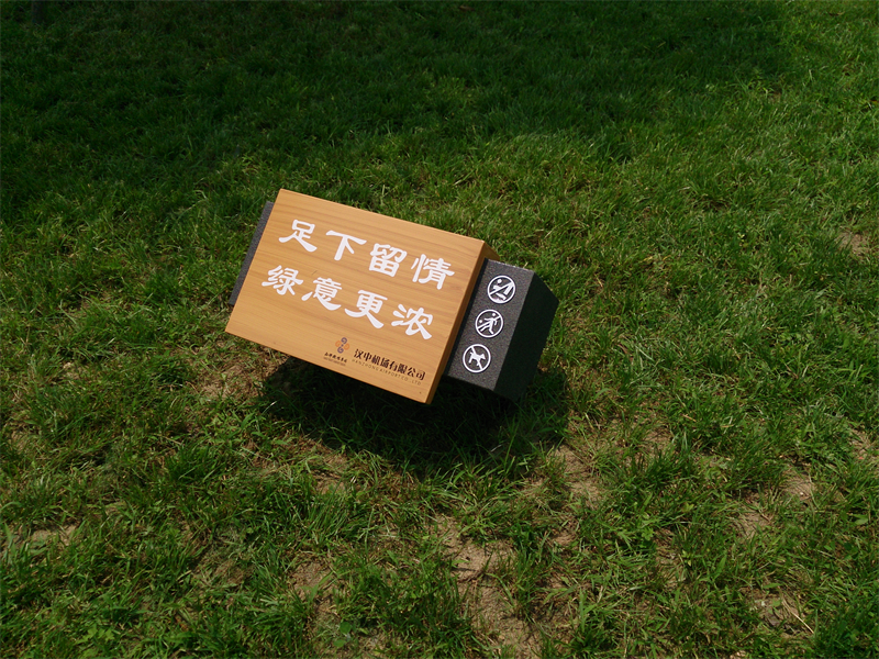 景观雕塑