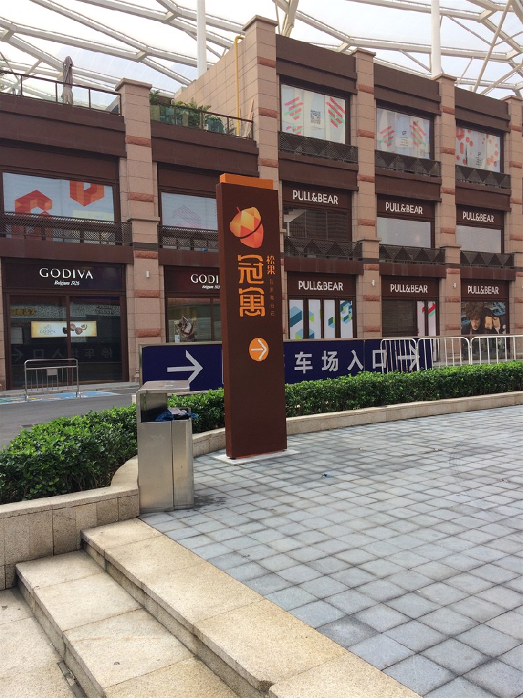 地产社区
