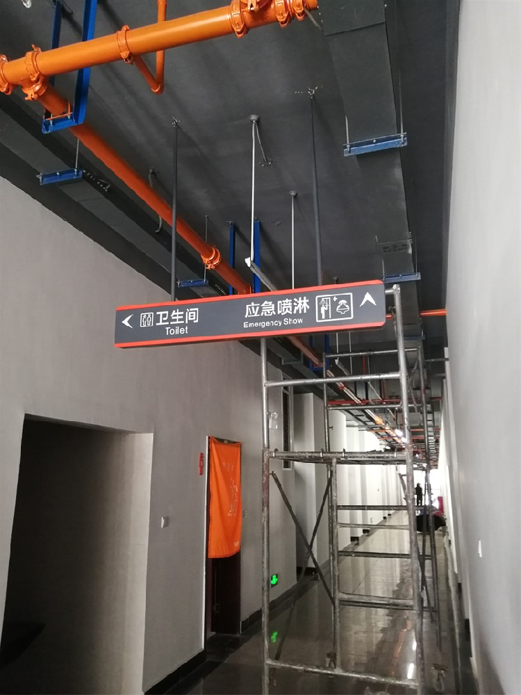 教育机构
