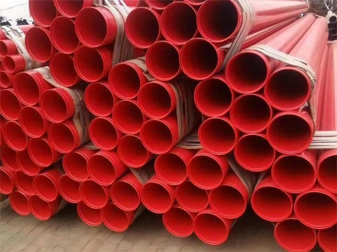 消防涂塑钢管