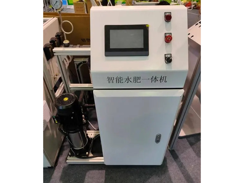 水肥一体化