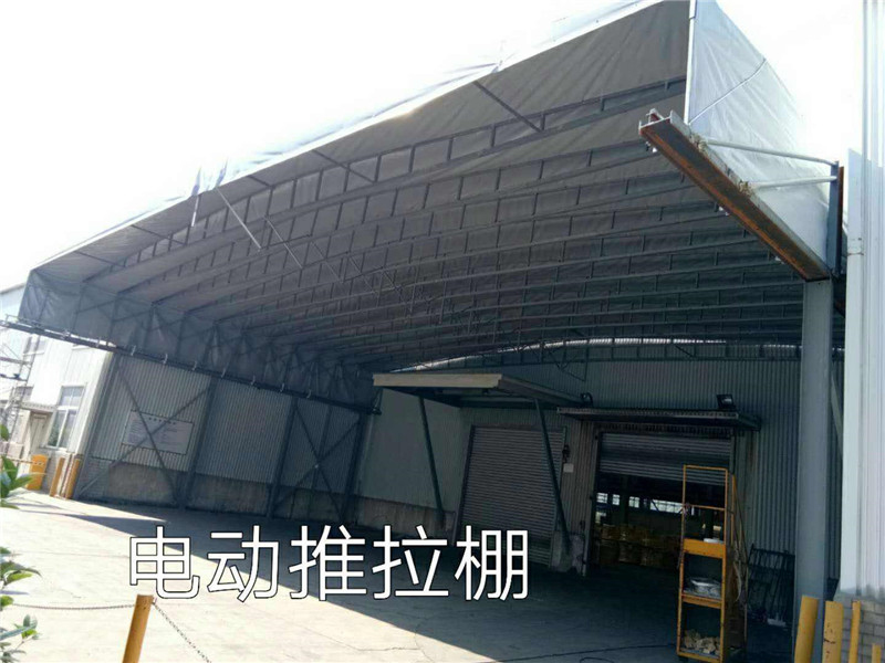 推拉棚
