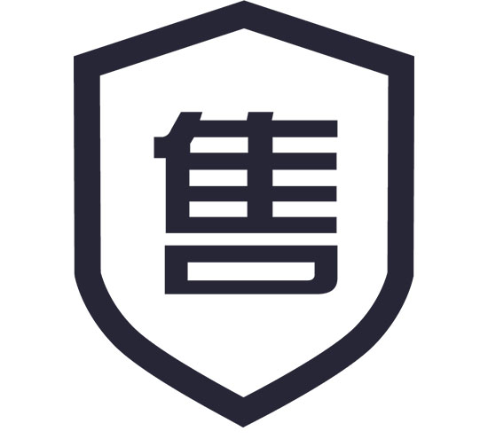 品质如生命，产品即人品