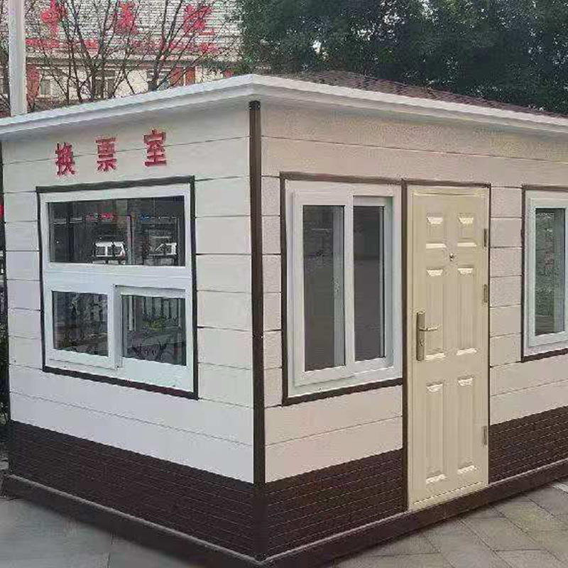 收费亭