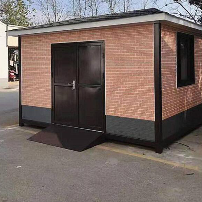 移动垃圾屋