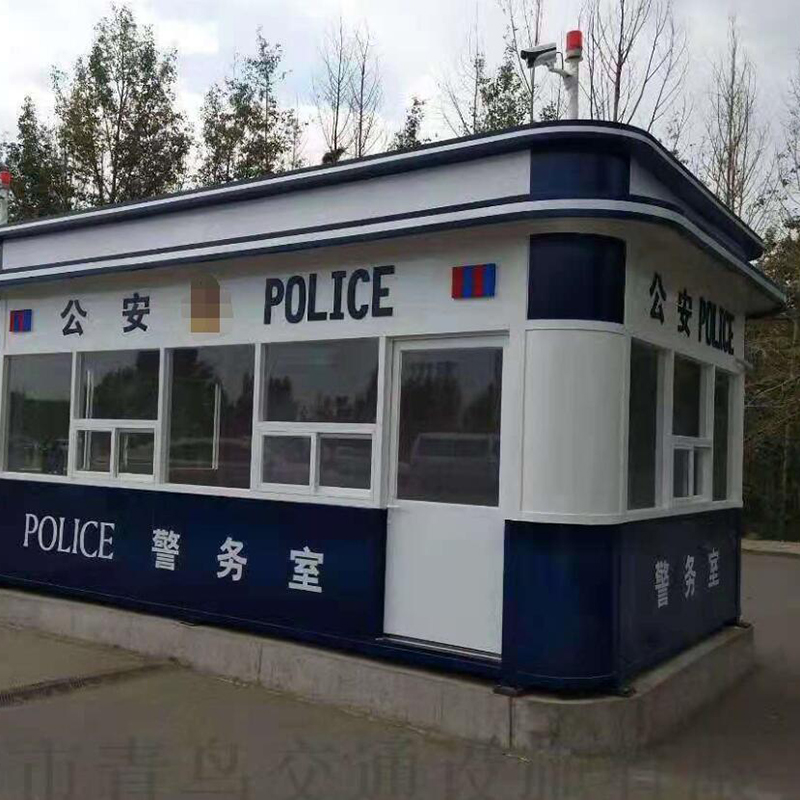移动警务室