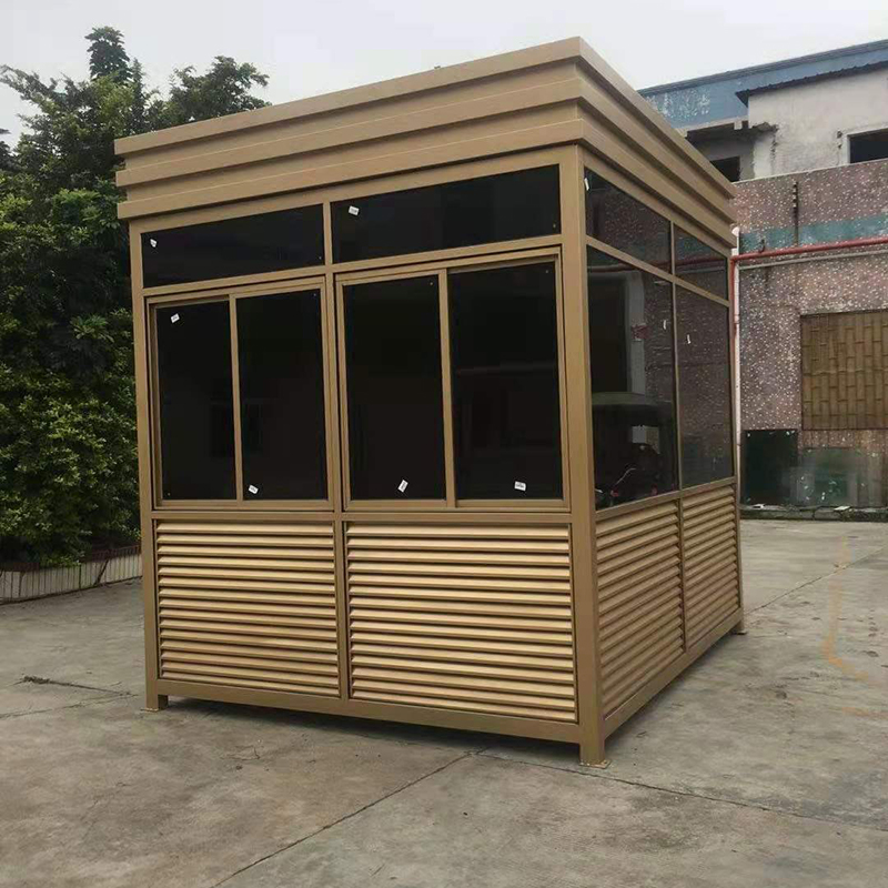 移动保安亭