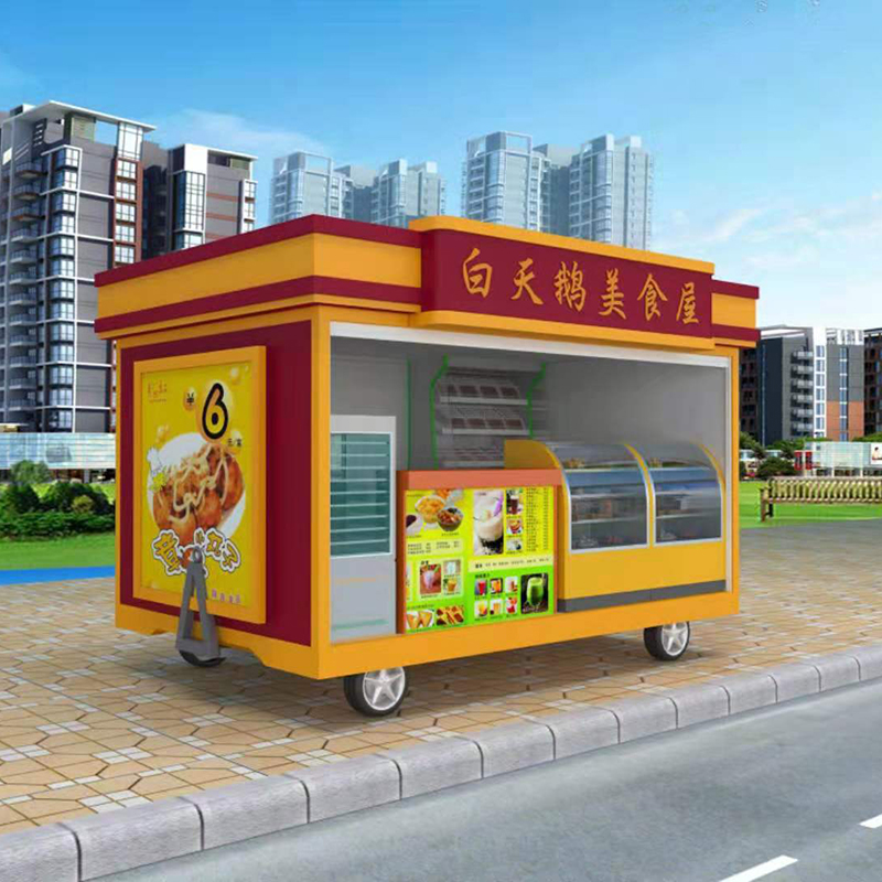 移动售货亭